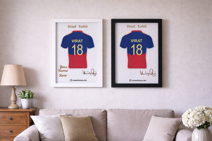 Virat Kohli Jersey Frame – Personalized Cricket Fan Wall Art