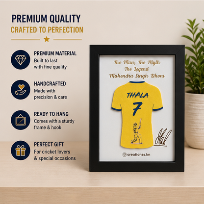 Thala Dhoni Jersey Frame – Personalized Cricket Fan Gift with Name
