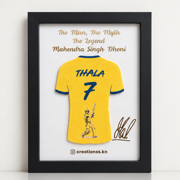 Thala Dhoni Jersey Frame – Personalized Cricket Fan Gift with Name