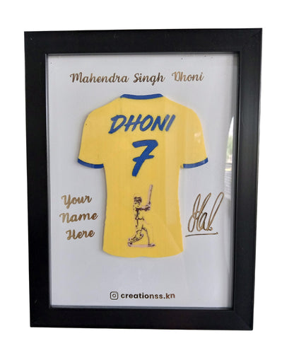 MS Dhoni Jersey Frame – Personalized Cricket Fan Gift with Name