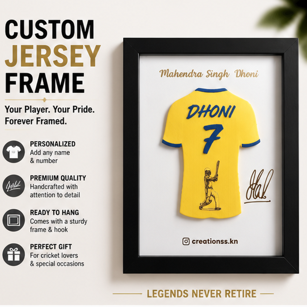 MS Dhoni Jersey Frame – Personalized Cricket Fan Gift with Name