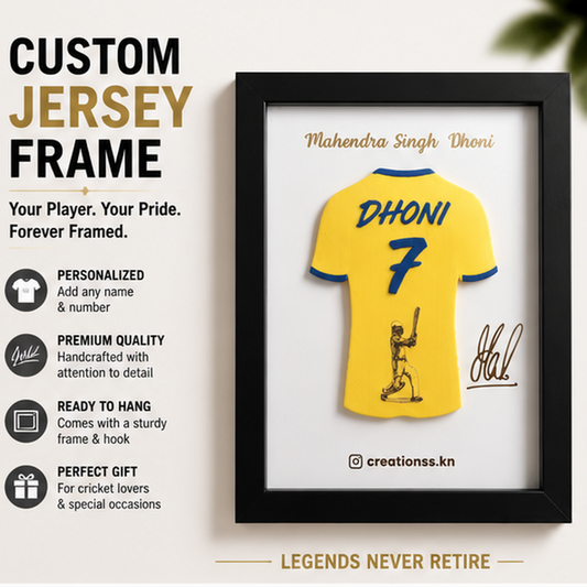 MS Dhoni Jersey Frame – Personalized Cricket Fan Gift with Name