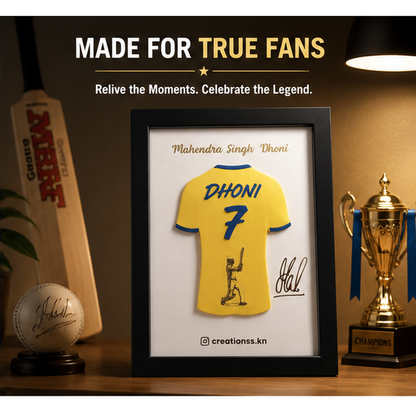 MS Dhoni Jersey Frame – Personalized Cricket Fan Gift with Name